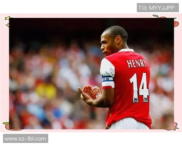 38号球衣背后的传奇足球明星们与他们的辉煌故事